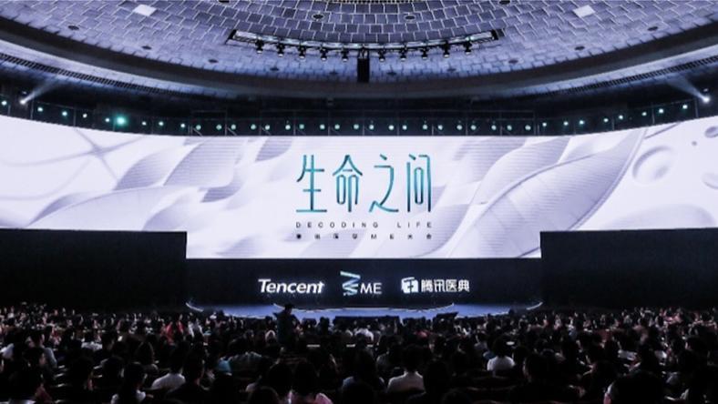 艾滋病能否治愈?答案是Yes